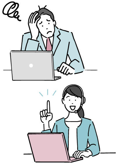 定額更新サービスIMAGE