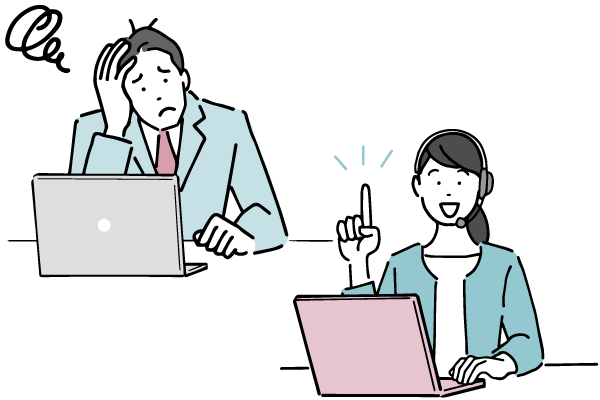 定額更新サービスIMAGE