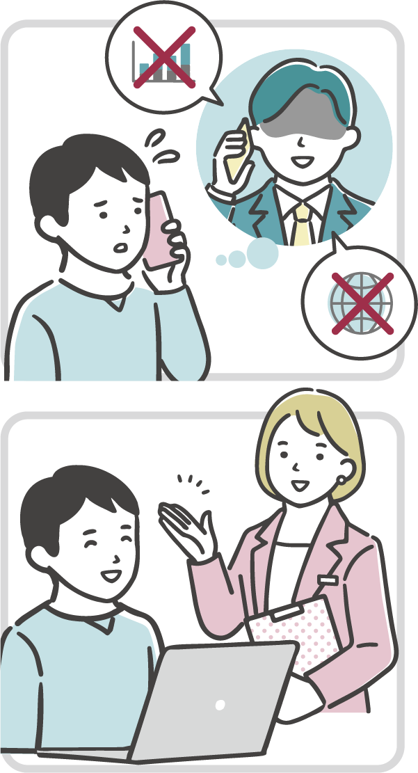 営業電話対処IMAGE